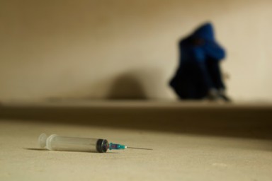 Лечение наркомании в Ромоданово