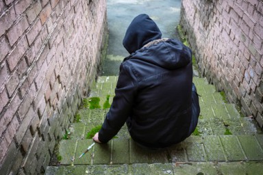 Лечение наркомании в Ромоданово